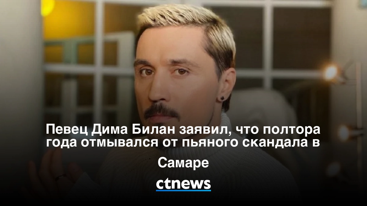 «он уходил, а я пила»: макsим рассказала, откуда взялось пагубное пристрастие к спиртному