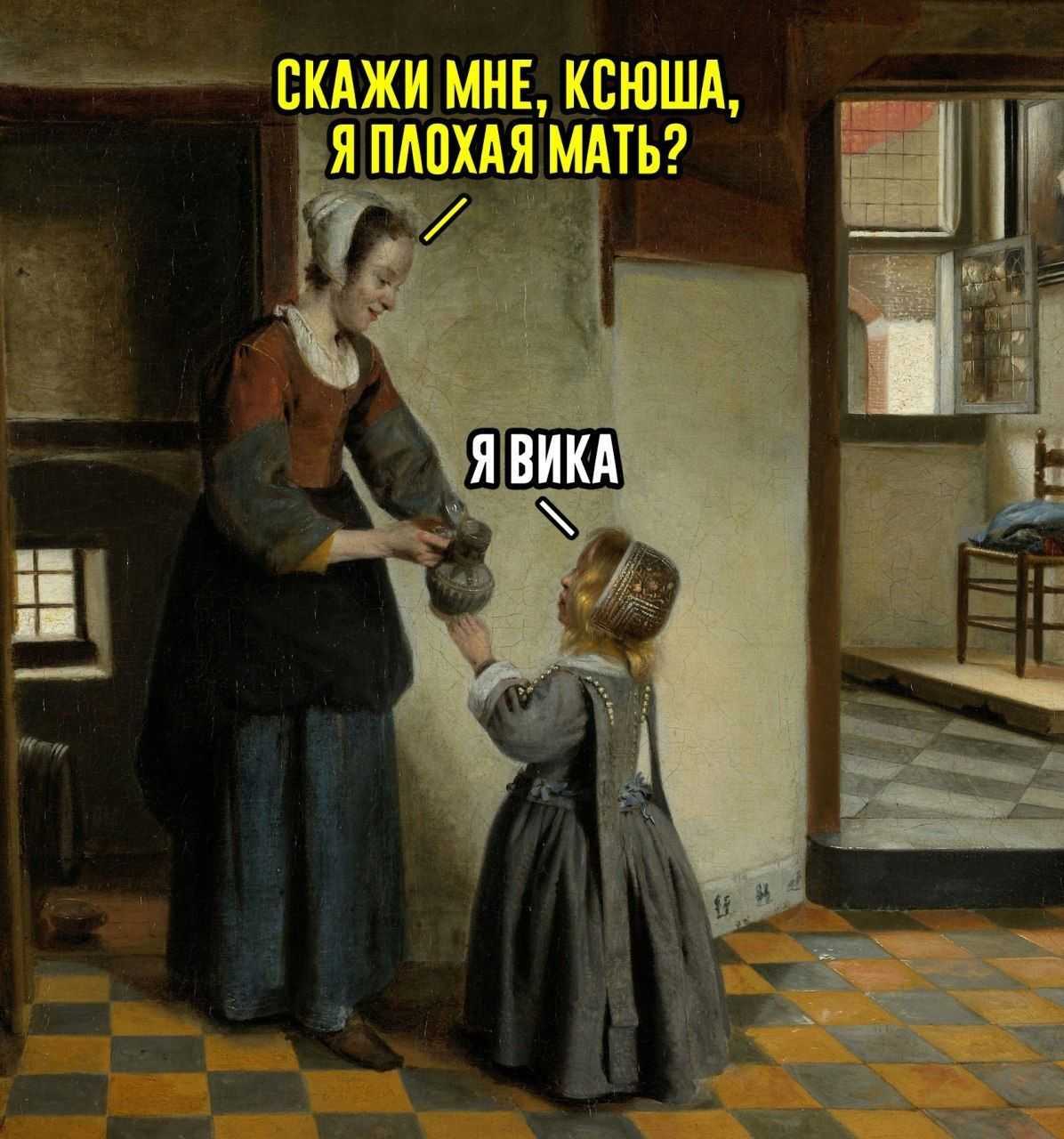 5 признаков того, что вас воспитала «токсичная» мать – счастливая женщина