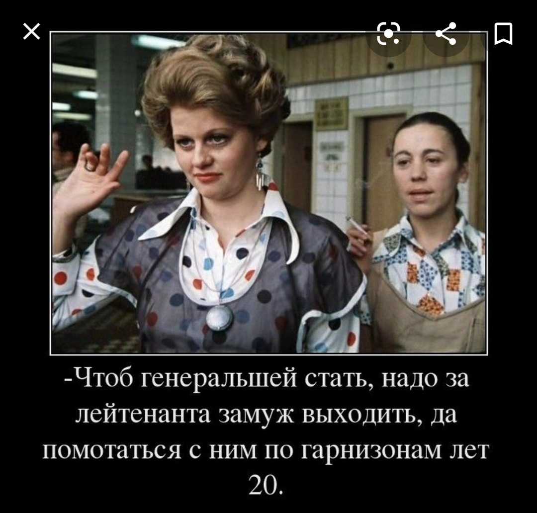 «чей туфля?»: фирменные словечки и крылатые фразы, которые нам подарили комедии