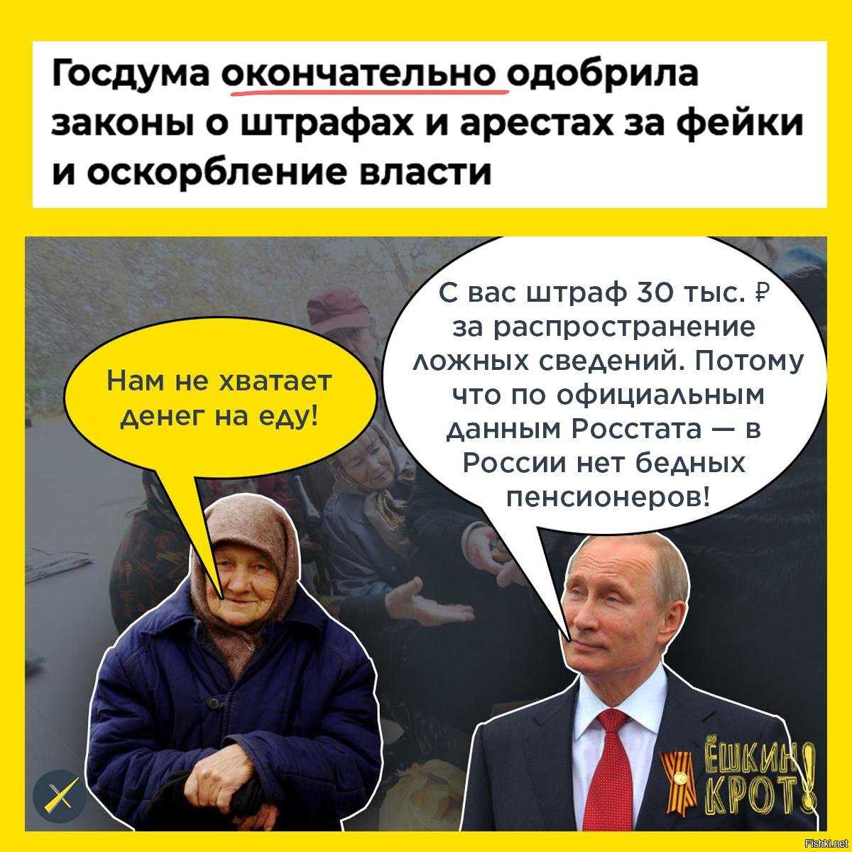 Преступник или жертва травли? как фронтмена rammstein тилля линдеманна обвинили в изнасиловании десятков фанаток | светская жизнь