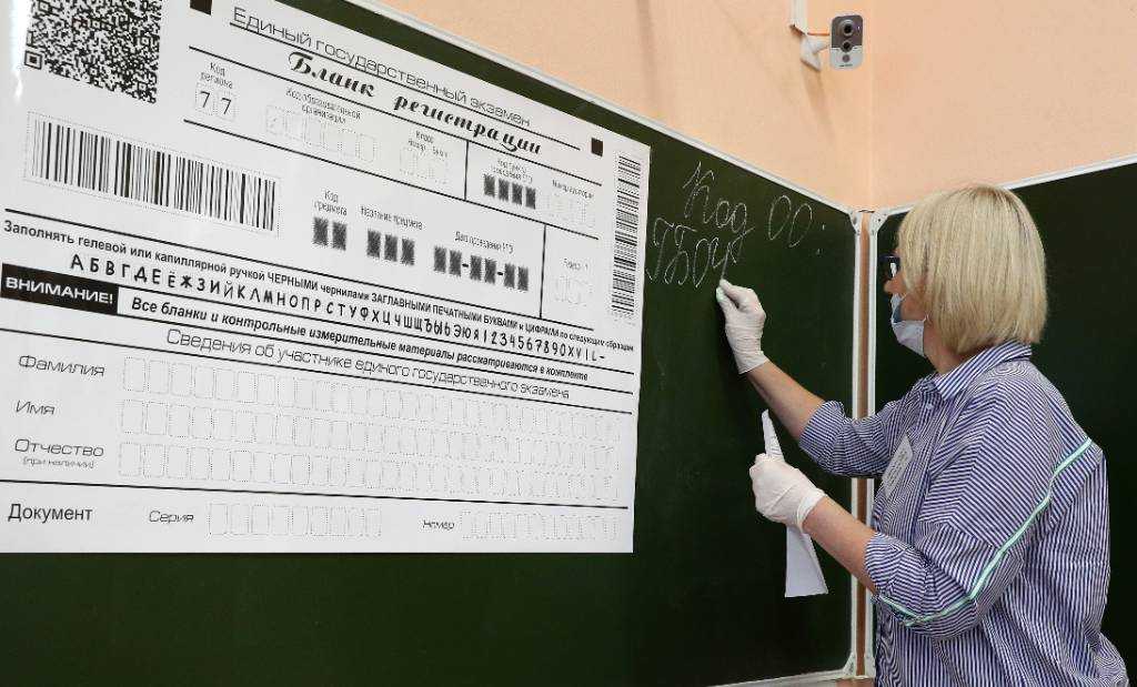 Перенос сессии и летних каникул у студентов: чего ждать в 2020 году? (обновляется)