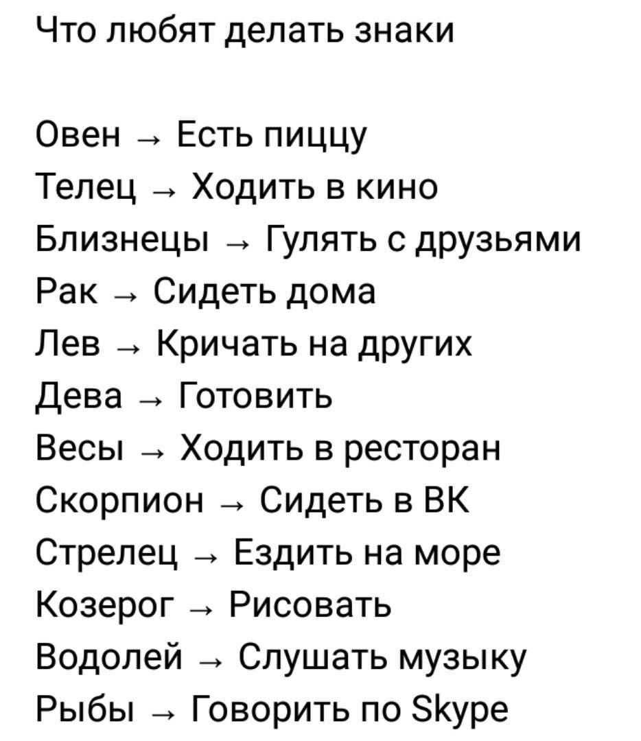 Не всем суждено любить так, как об этом пишут в книгах