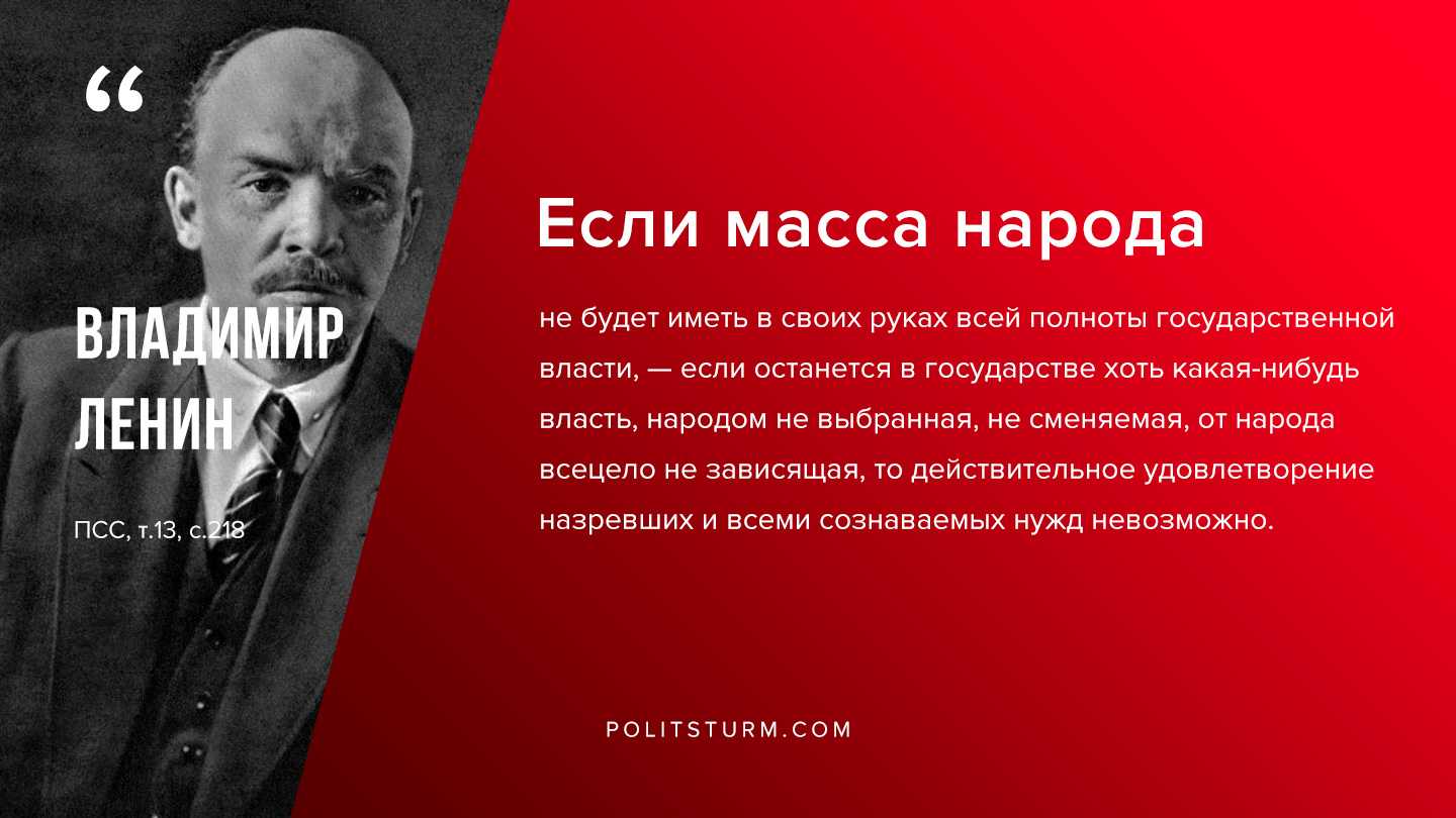 Джулиан ассанж