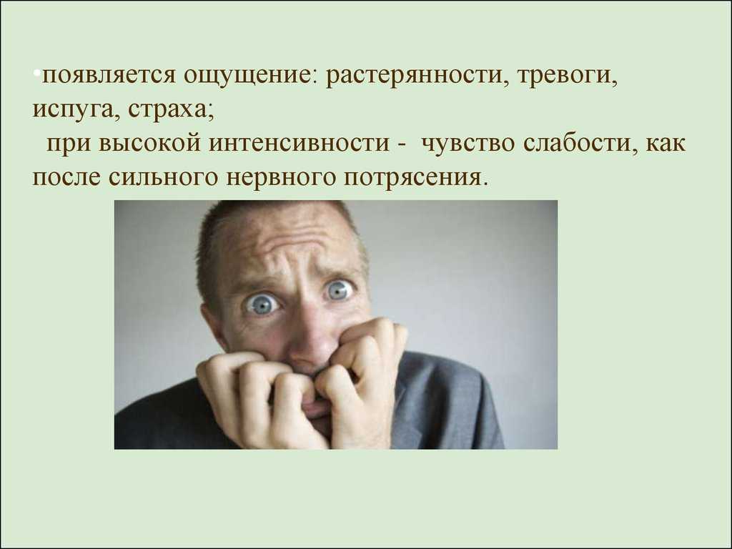 Как вести себя чтобы мужчина боялся потерять – советы психолога