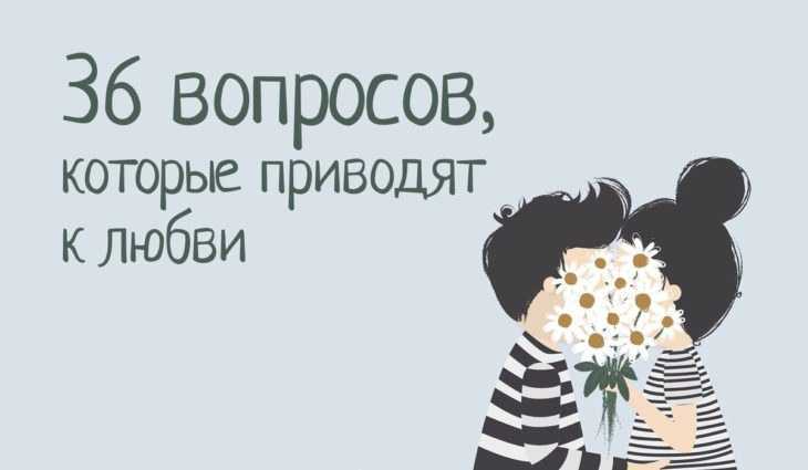15 звезд, которые используют закон притяжения / развлекательная программа | советы и полезная информация об отношениях и браке.