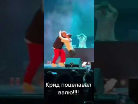 Показал свое животное нутро, трус: все о конфликте егора крида с диной саевой и валей карнавал. егор и валя карнавал