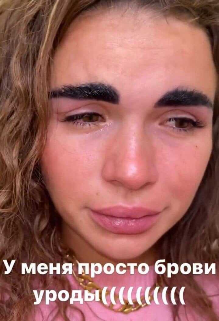 Надин серовски отзывы о курсах. развод?