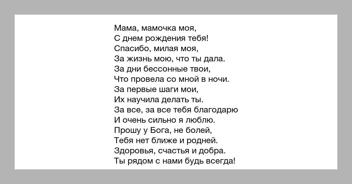 129 самых легких песен на гитаре для начинающих