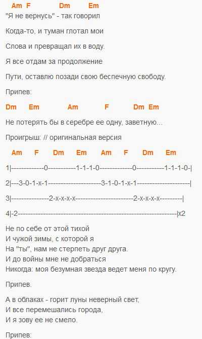 Танцы минус - половинка - маг fose (борис шабрин) - помощь экстрасенса