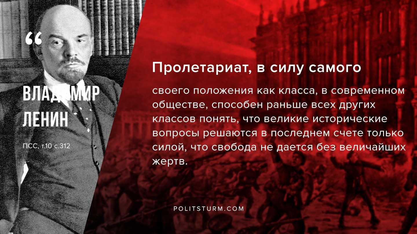 Клэр дени: я не могу представить себе общество без абсолютной солидарности. для... | список-цитаты