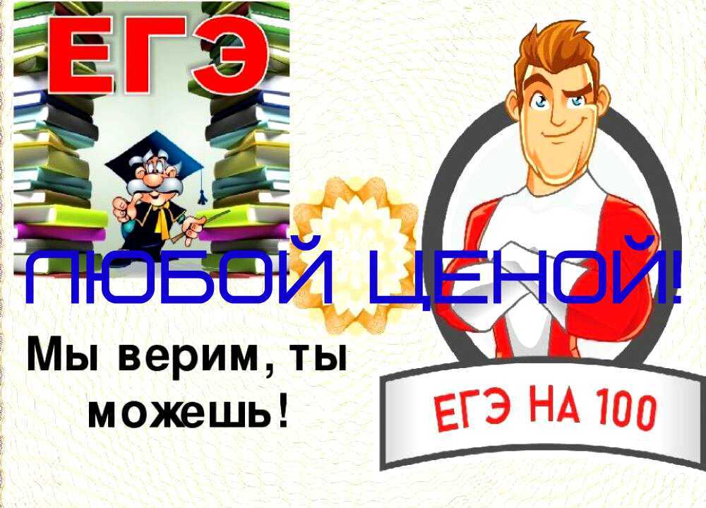 100 коротких поздравлений и открыток с наступающим новым 2023 годом колика :: инфониак