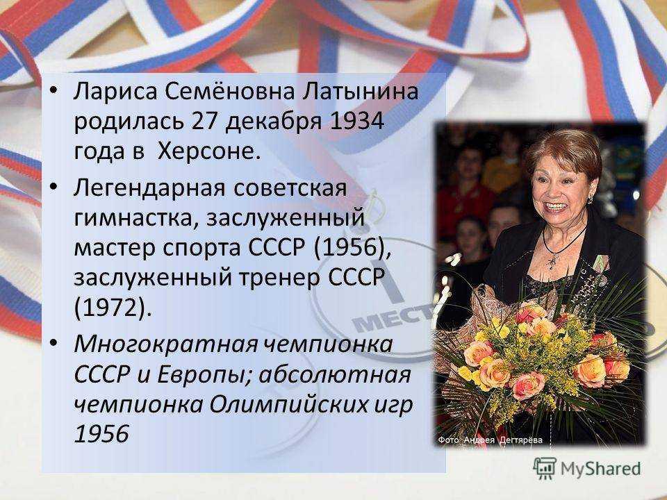 Кто бывший муж у блогера натальи красновой? | customs.news