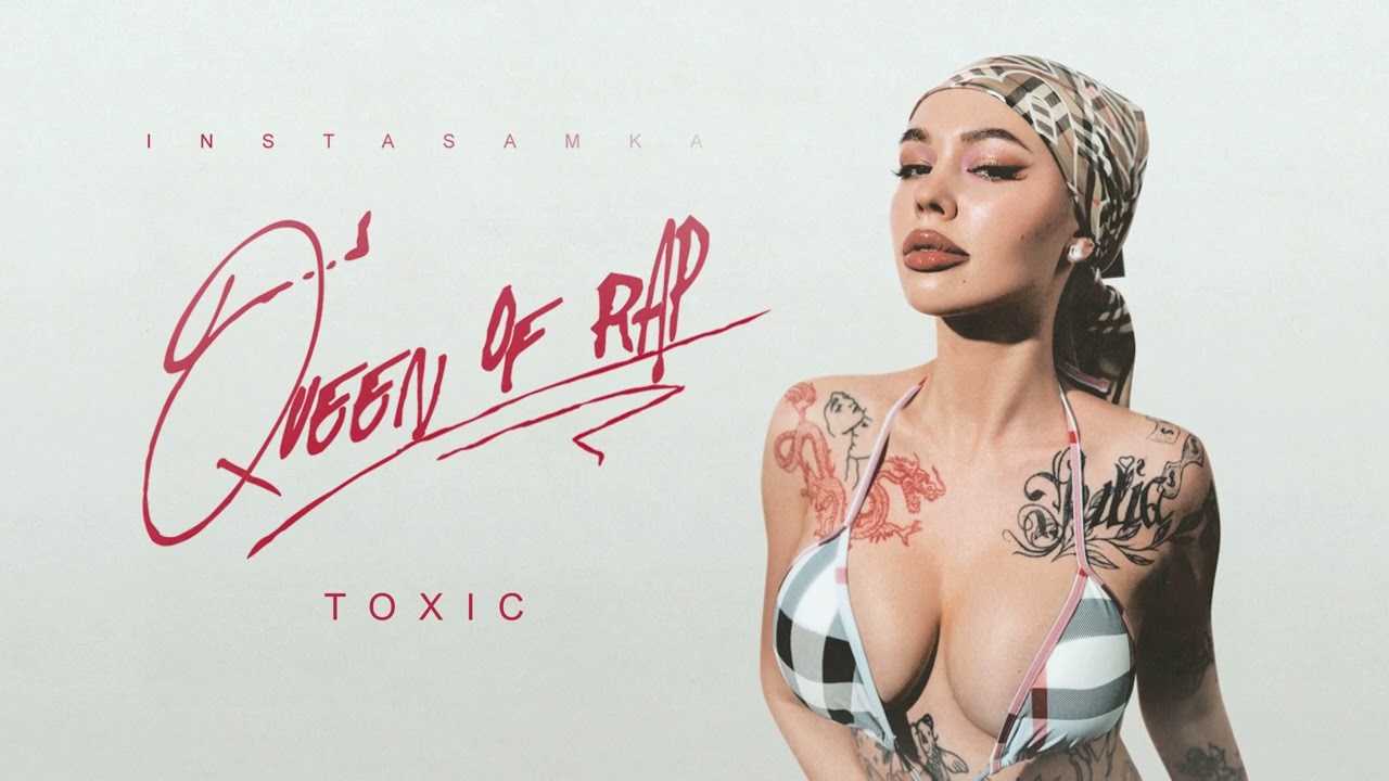 Mia boyka рассказала, о ком плакала в порше