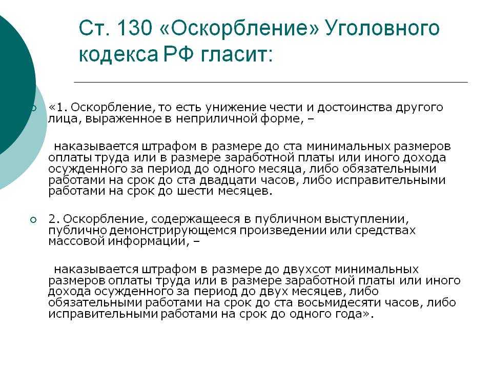 Преступник или жертва травли? как фронтмена rammstein тилля линдеманна обвинили в изнасиловании десятков фанаток | светская жизнь