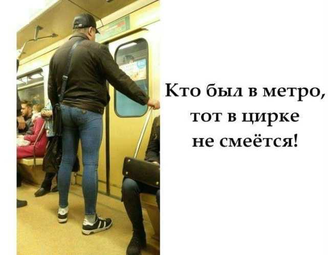 Топ-десять мемов русской классики