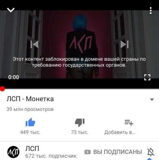 Камнем вниз лсп в вк как найти - сайт, где вы сможете решить свои вопросы