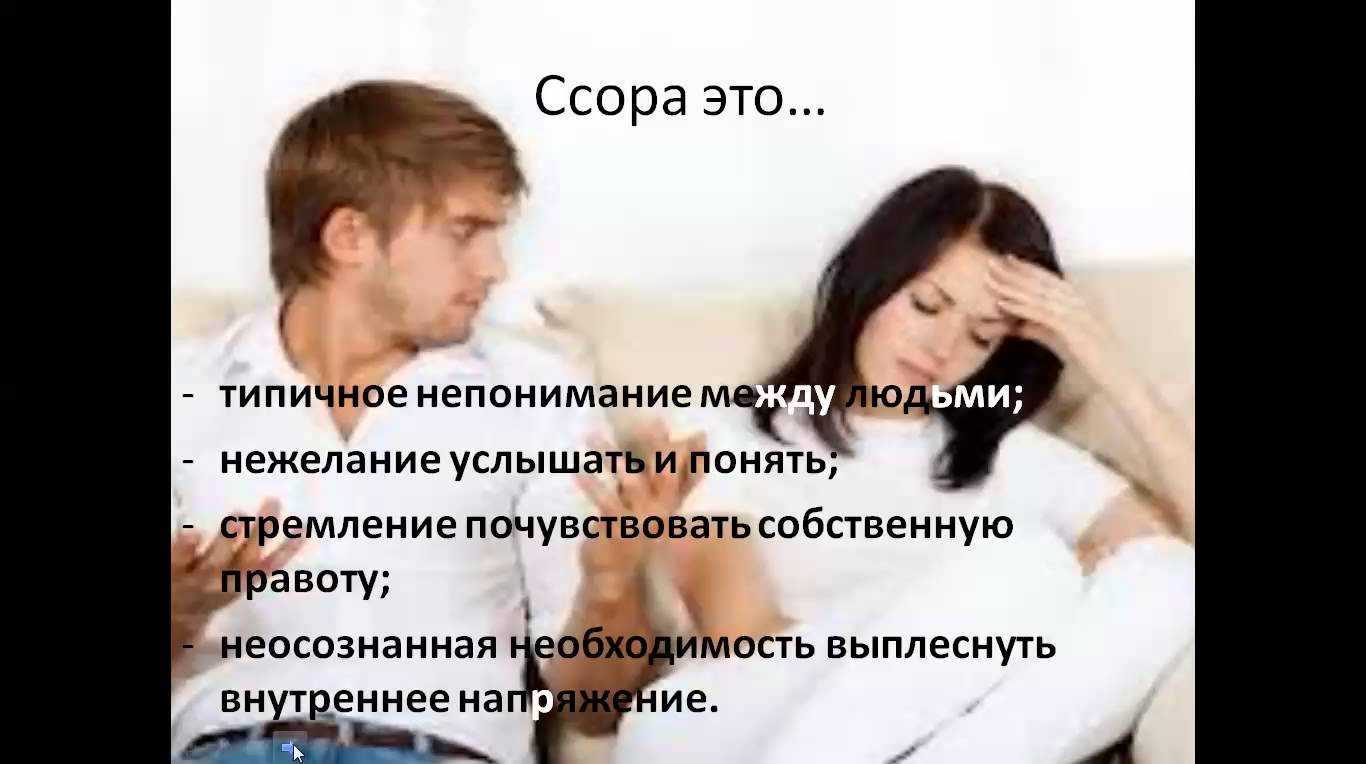 "приятная встреча" после долгой разлуки.