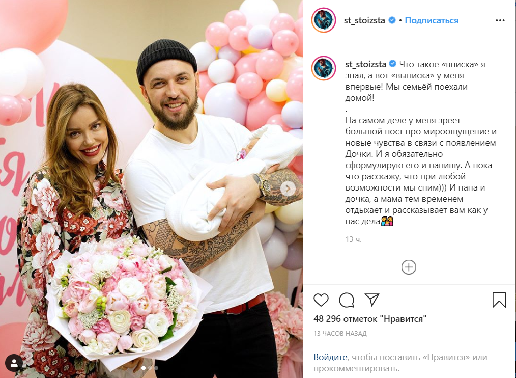 Ассоль васильева: биография, личная жизнь, последние новости