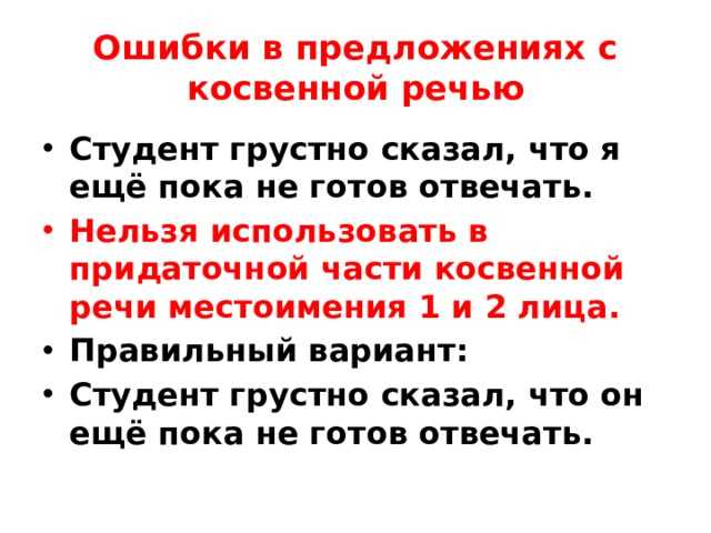 Анекдот скоро в отпуск еще держусь