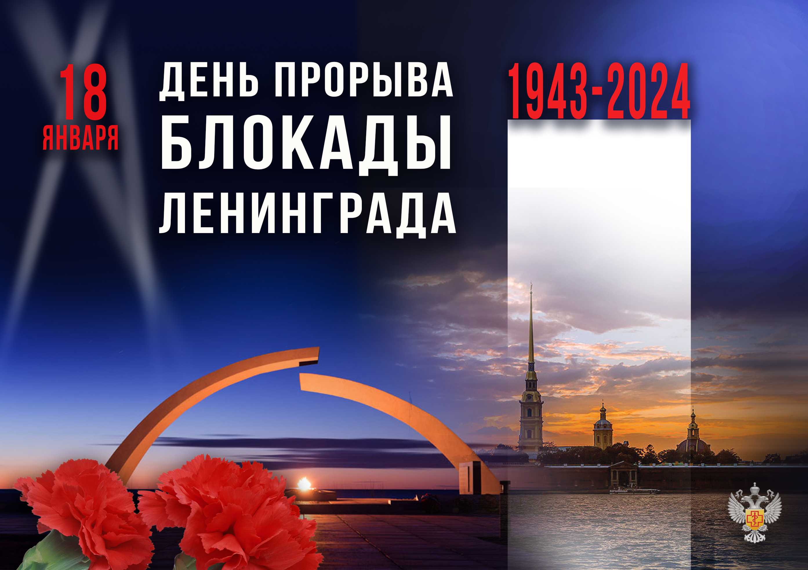 Господь пожертвовал собой ради спасения всего человечества | храм в честь георгия победоносца