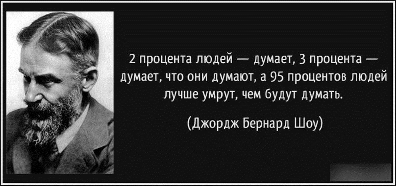 10 российских знаменитостей, которые находятся в долговой яме