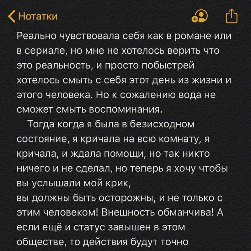 В каком жанре поет пошлая молли. пошлая молли (кирилл бледный) – биография, фото, песни, личная жизнь, рост, вес