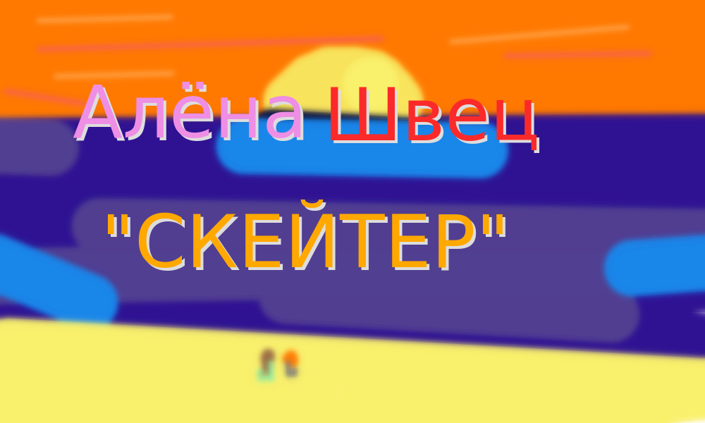 Основные аккорды для начинающих гитаристов