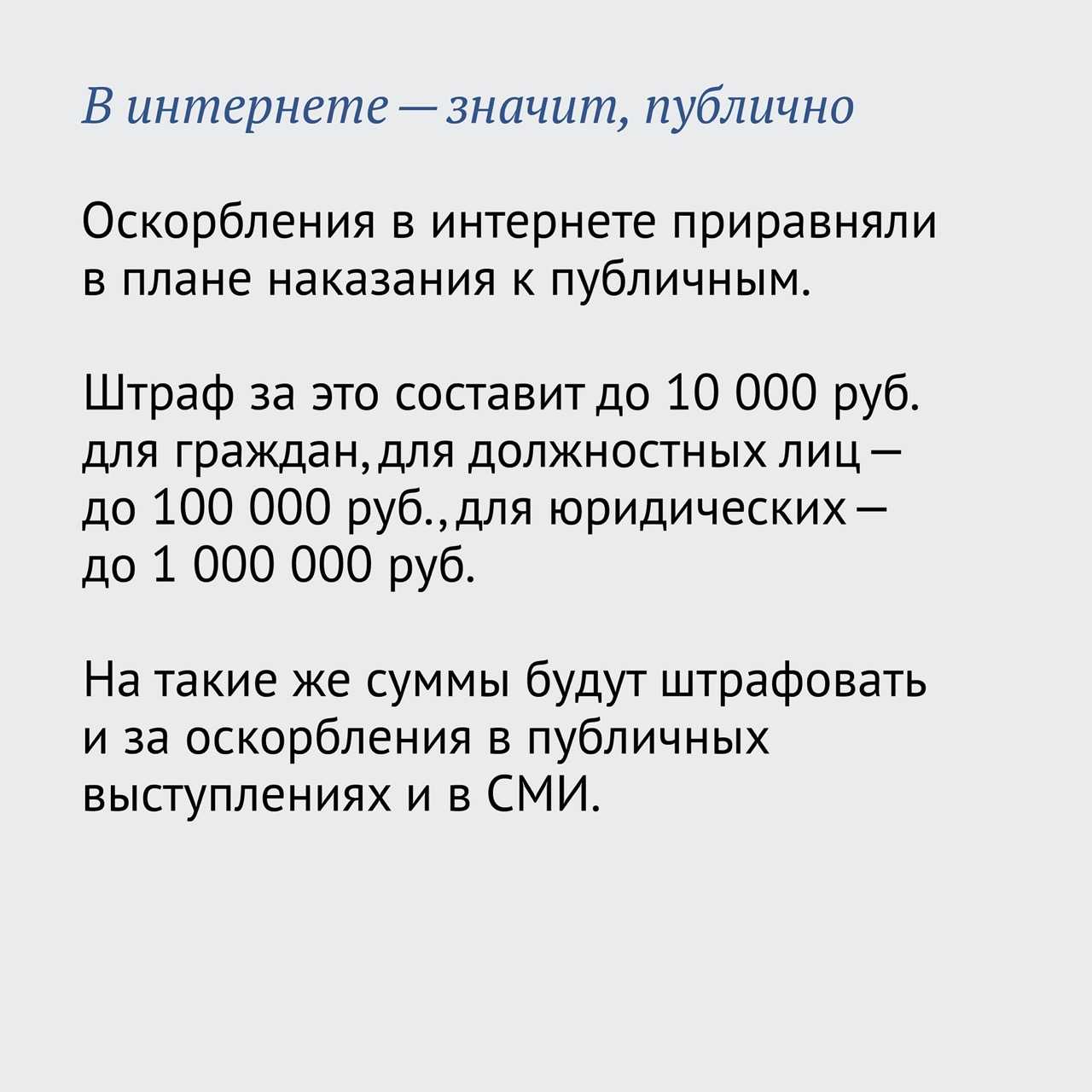 «злая фея линдеманна»: тиллю «светит» пять лет за «зомбирование» девушек | 2023-07-18