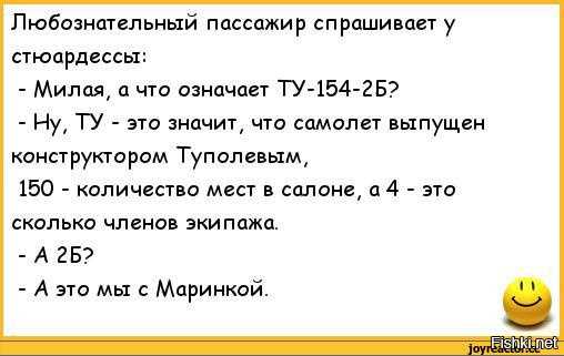 18.01.2024 армия россии на сегодняшний день - численность, звания,  сравнение с сша, ес, китаем