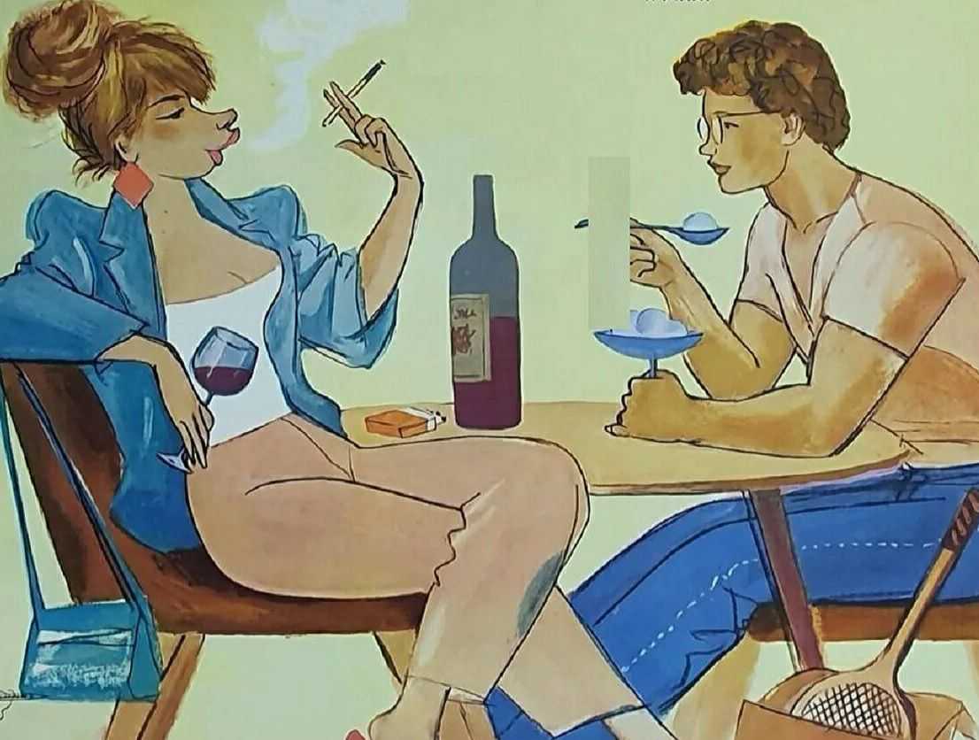 Критические дни как вы называете? - страна мам