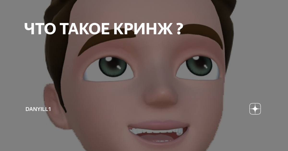 Катя самбука: 2 дочки. личная жизнь модели сейчас