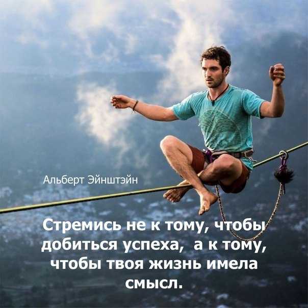 Топ 10 правил успеха от дейла карнеги