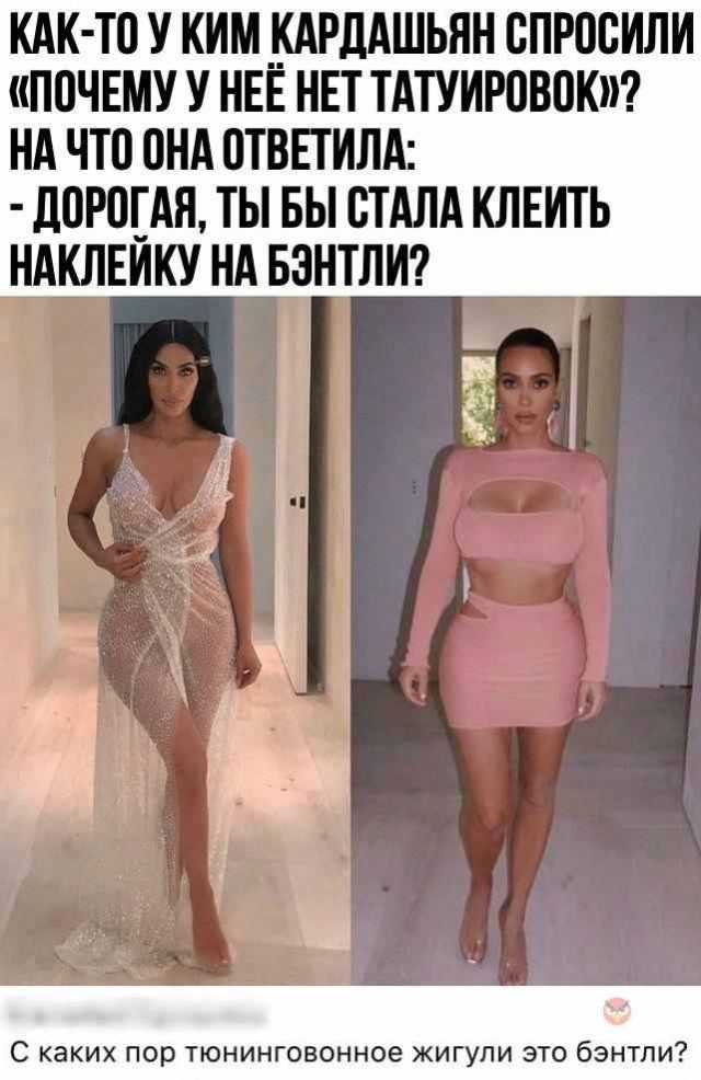 Наращивание ресниц: виды и эффекты (выбираем изгиб, длину, объем, технику)