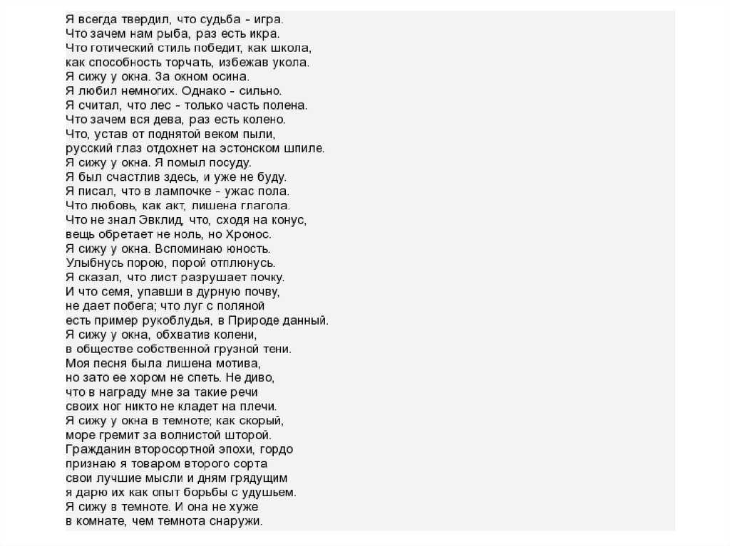 Рэпер не скрывает, что когда-то был наркозависимым и всегда считал, что долгожителем не станет