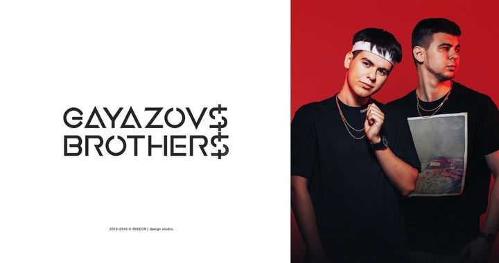 Gayazov$ brother$ (братья гаязовы): биография группы - salve music