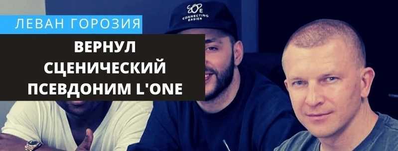 Black star подает в суд на егора крида за незаконный концерт