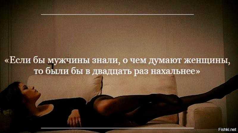 К чему снится секс. видеть во сне секс - сонник дома солнца