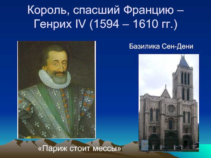 Атаки яйцами, воспоминания о матери и семейные скандалы. как прошел первый год карла iii на троне