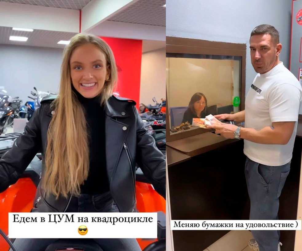 Ольга бузова в гостях у надежды стрелец - 1001 мнение