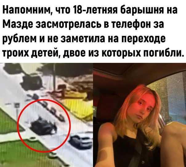 Карина кросс без макияжа: кто она такая и с кем встречается