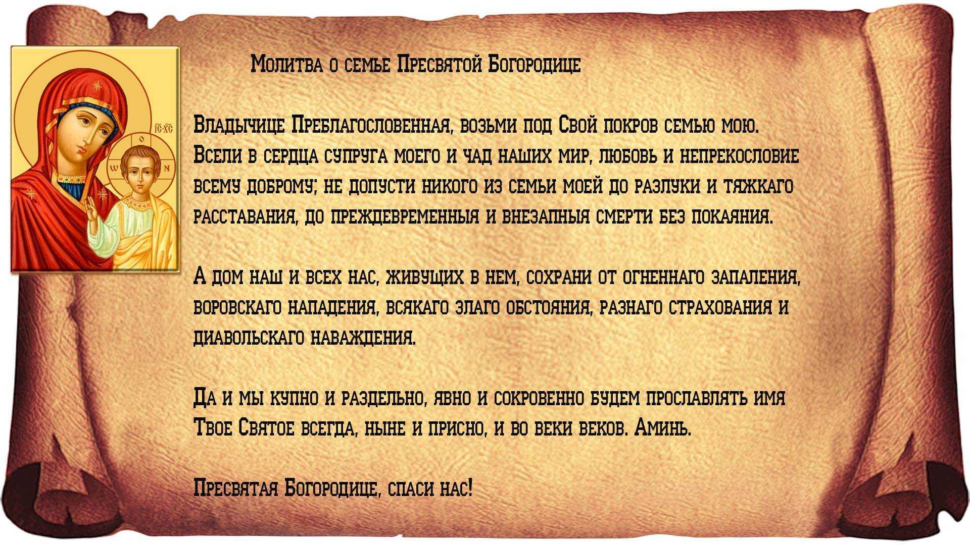 13 самых крепких долгих звездных пар