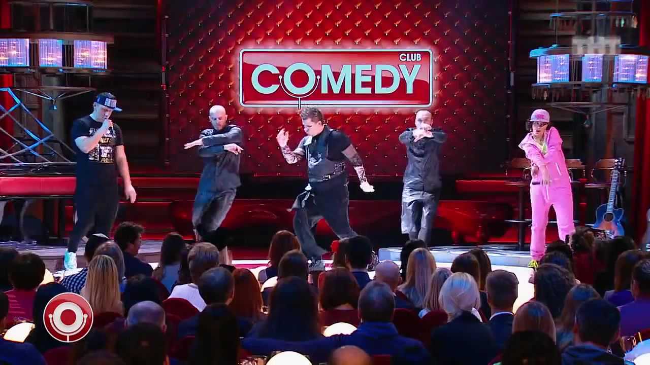 Comedy club на тнт отметил свое 10-летие - temaufa | новости уфы и башкортостана