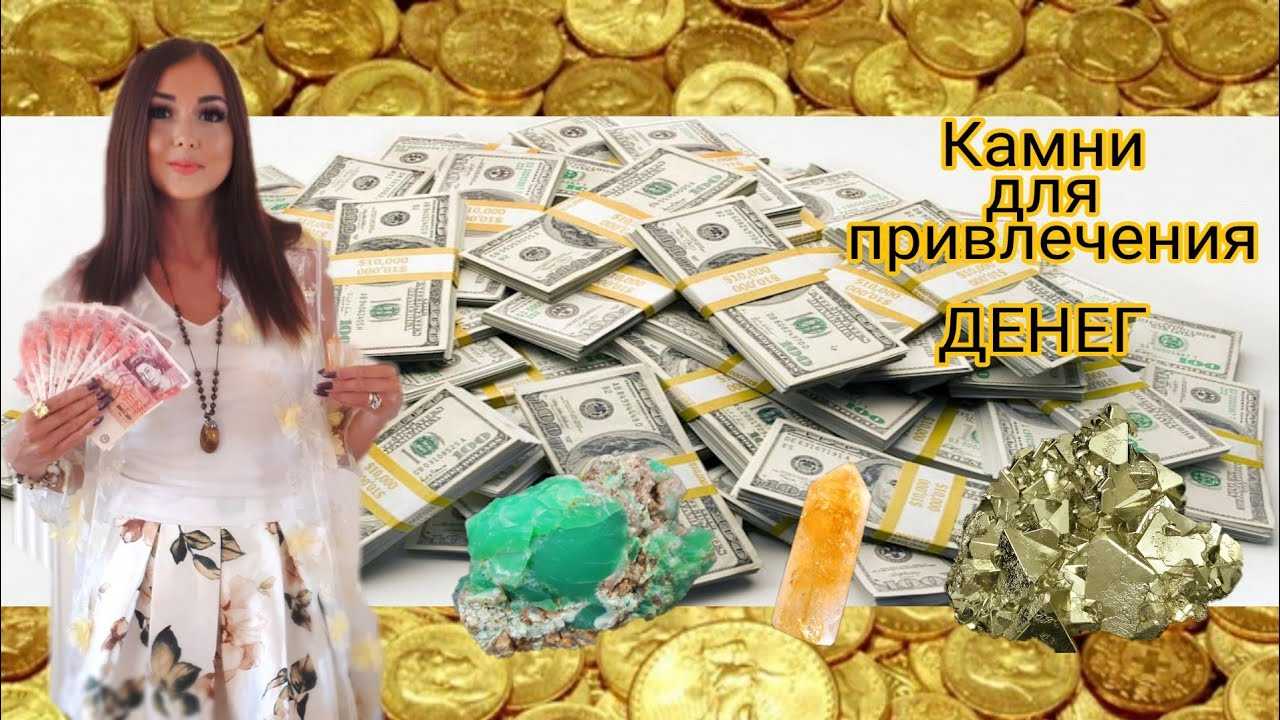 Немного удачи - задание - классический world of warcraft
