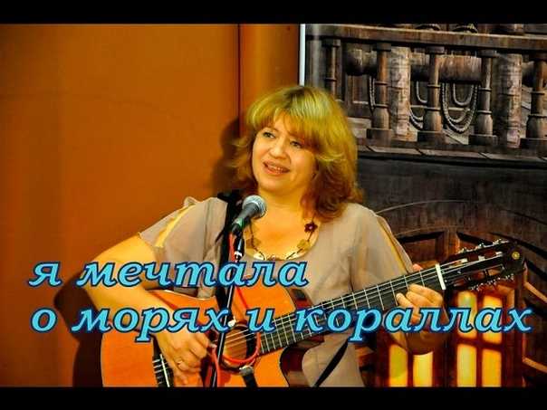 Шанхай - солнечный зайчик - аккорды, слова | самоучка на гитаре