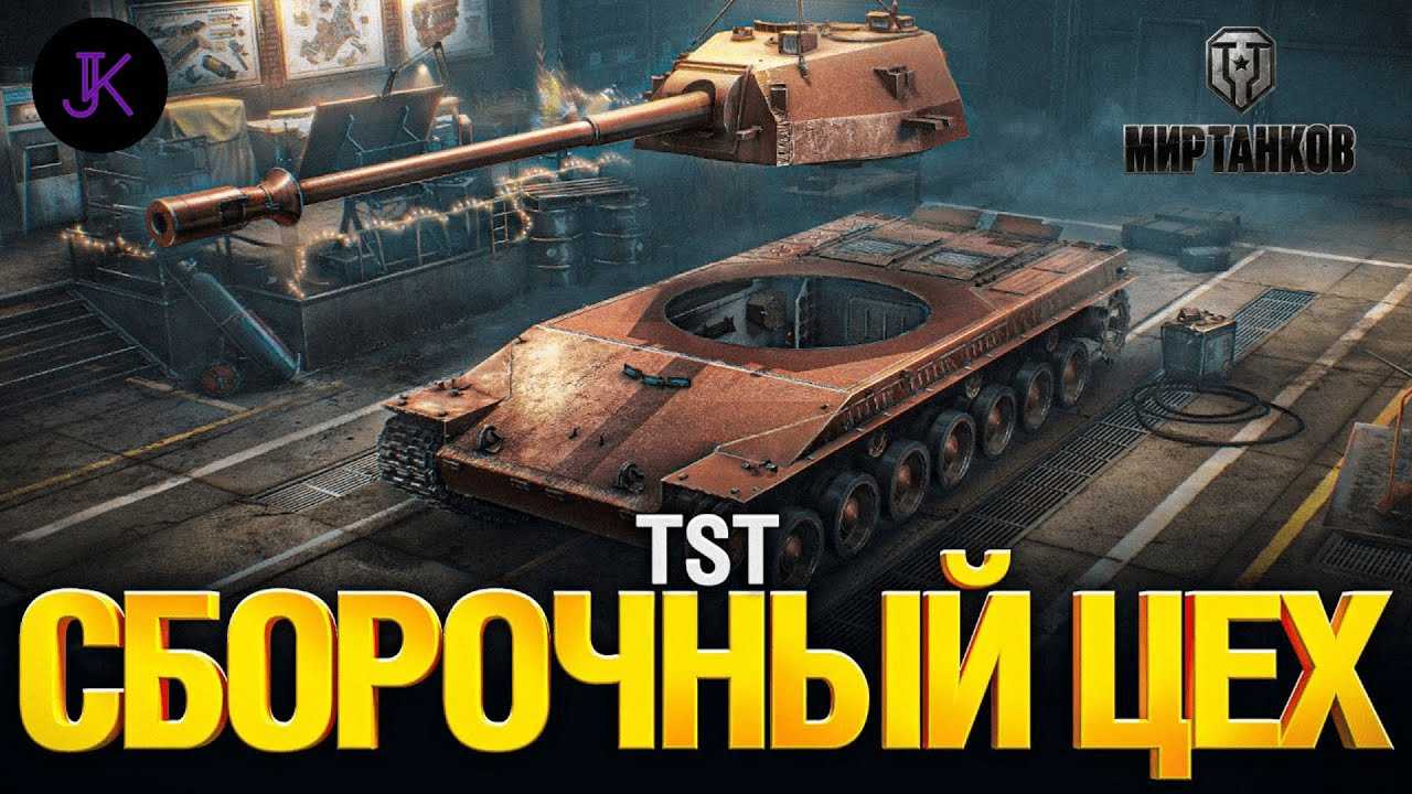 Встреча финалистов | дворец молодёжи