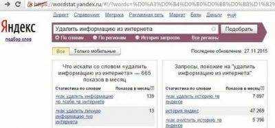 Королева юлия руслановна - биография, новости, фото, дата рождения, пресс-досье. персоналии глобалмск.ру.
