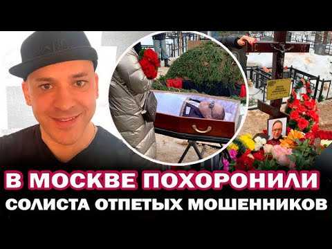 Биография и личная жизнь тома хаоса, карьера и успех вячеслава зинурова
