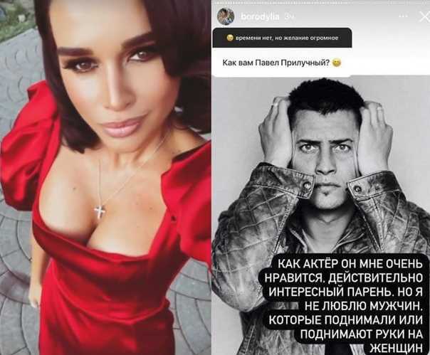 Между ксенией собчак и ксенией бородиной вновь назревает конфликт