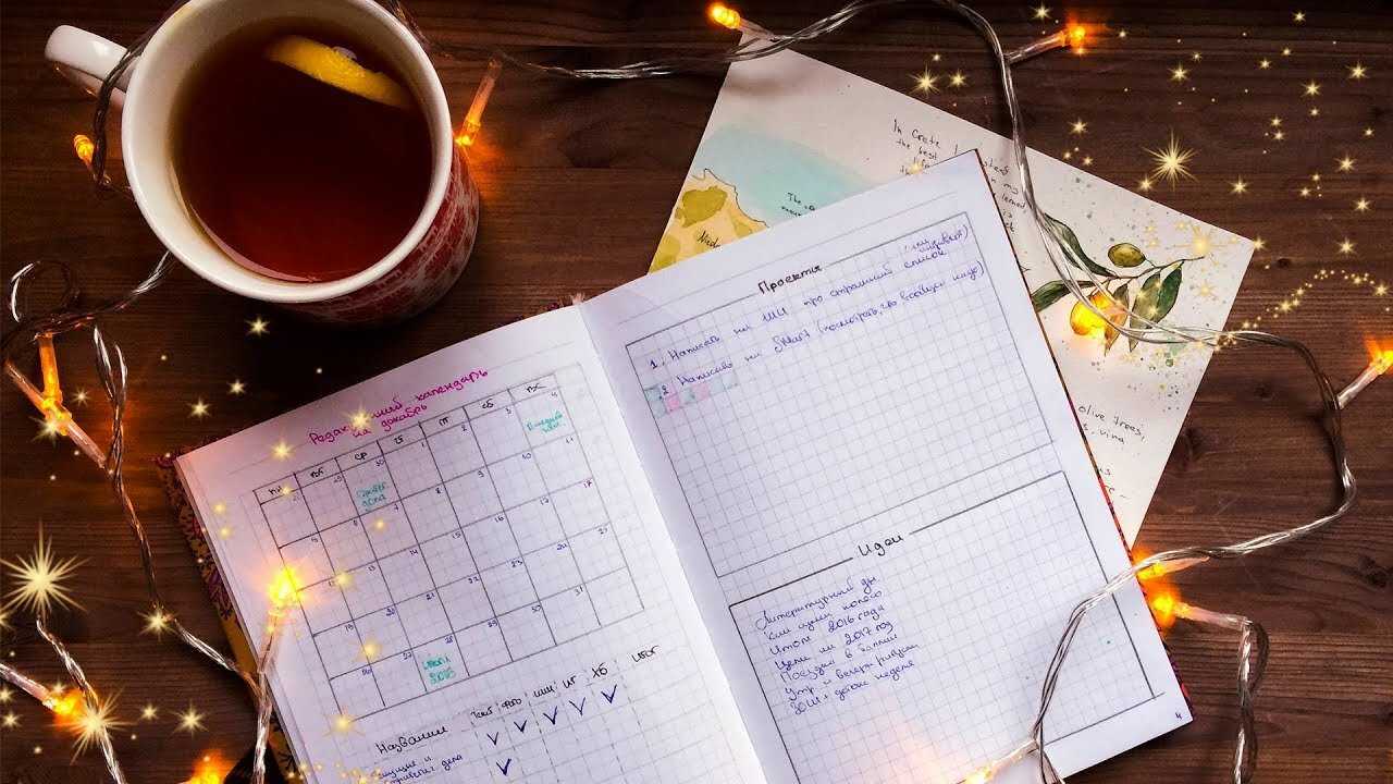 Цитаты о чемпионате мира по футболу 2018