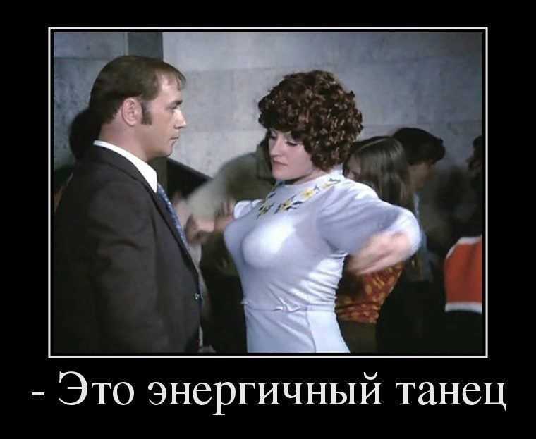 250 любимых цитат из советских фильмов